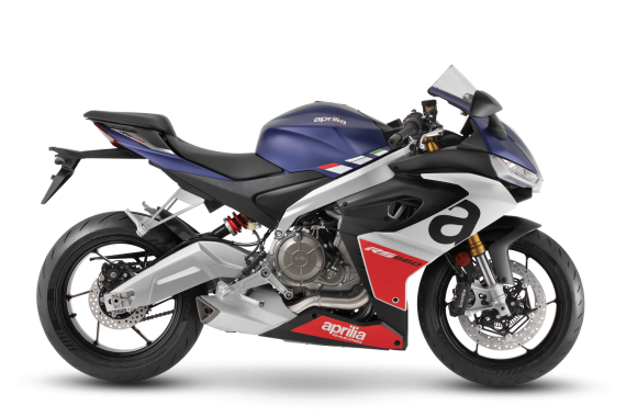 RS 660 | APRILIA